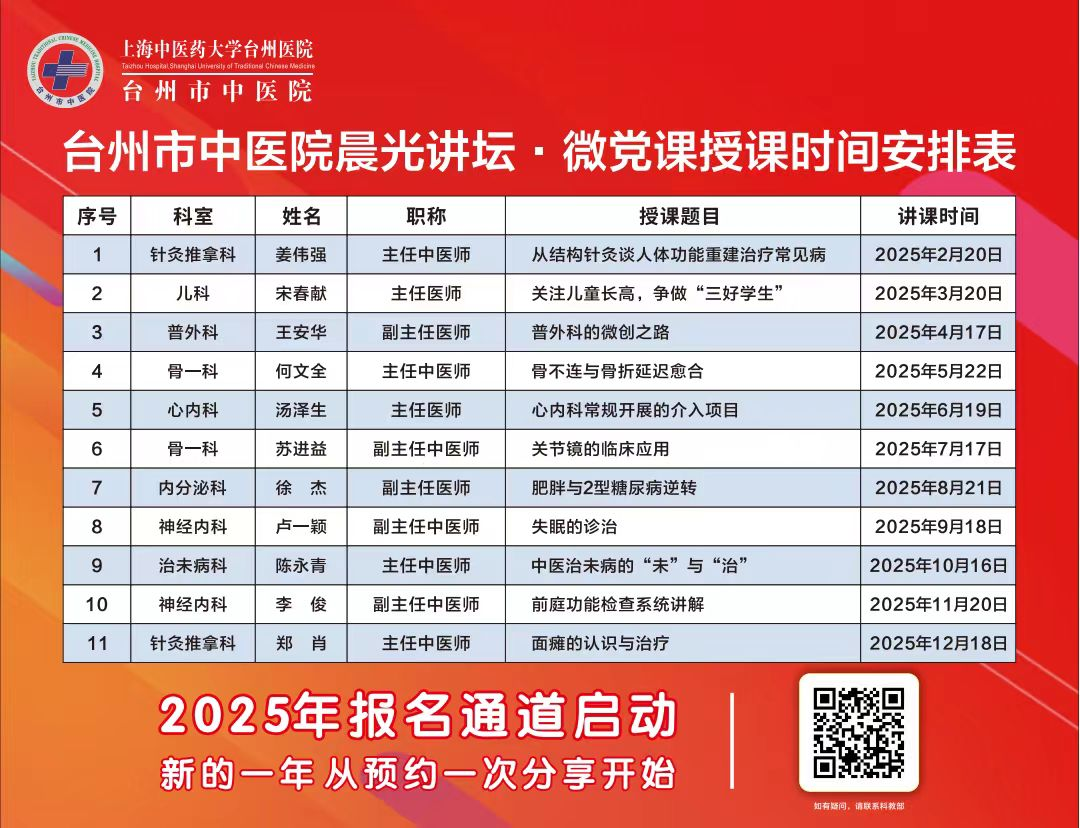圖片 1.png