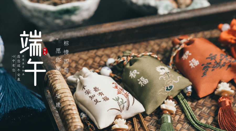 微信圖片_20200805165028.png