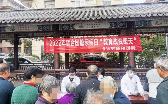 微信圖片_20221125094410.jpg