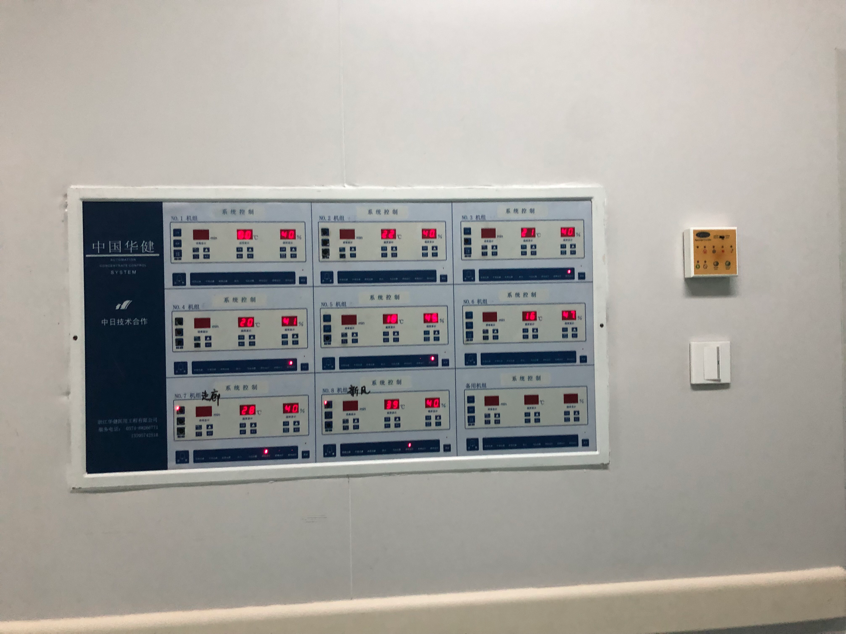 微信圖片_20211213091827.png 微信圖片_20211213091827.png