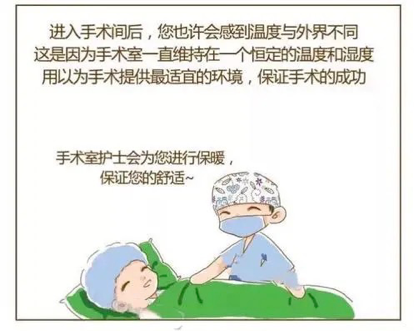 微信圖片_20211213091830.png 微信圖片_20211213091830.png