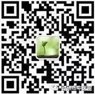 微信圖片_20200805164132.jpg