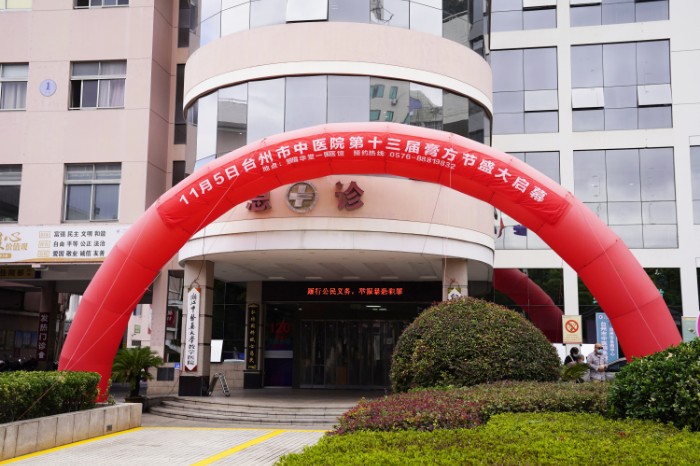 _DSC9715_看圖王.jpg