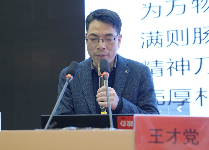 _DSC3240_看圖王.jpg