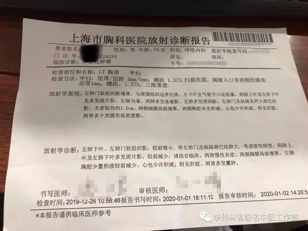 微信圖片編輯_20230131151714.jpg