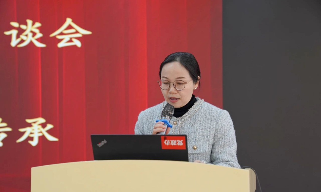 微信圖片_20250219153859.png