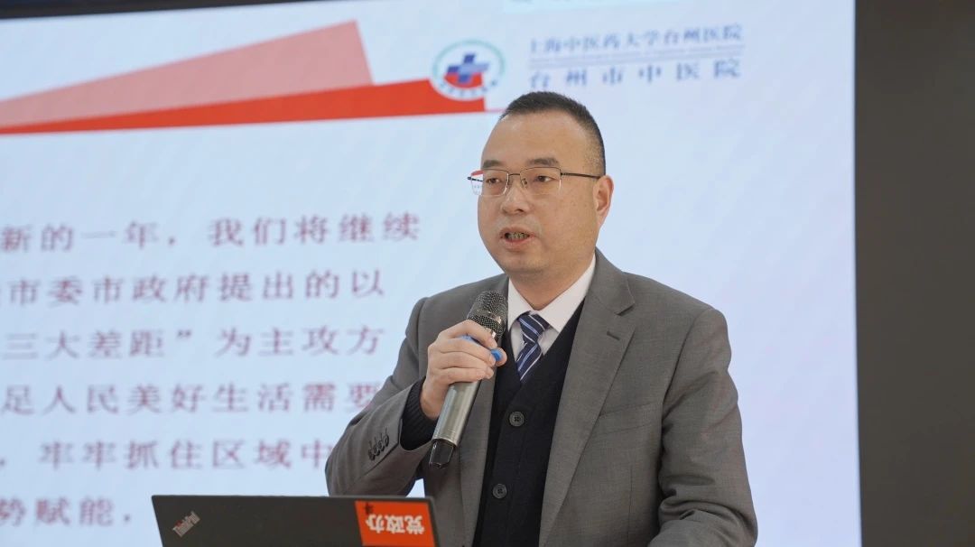 微信圖片_20250219154212.jpg