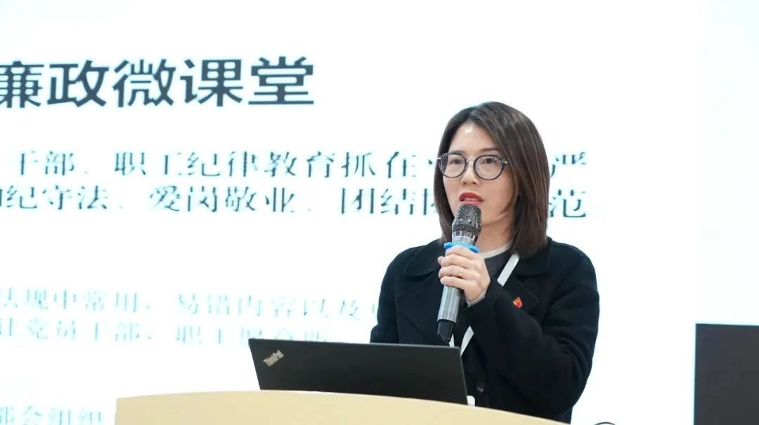 微信圖片_20250303111316.jpg