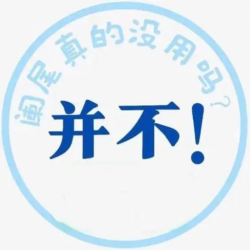 微信圖片_20220628122620.jpg