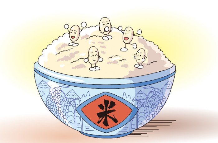 攝圖網(wǎng)_401757501_飯米粒(非企業(yè)商用).jpg 攝圖網(wǎng)_401757501_飯米粒(非企業(yè)商用).jpg