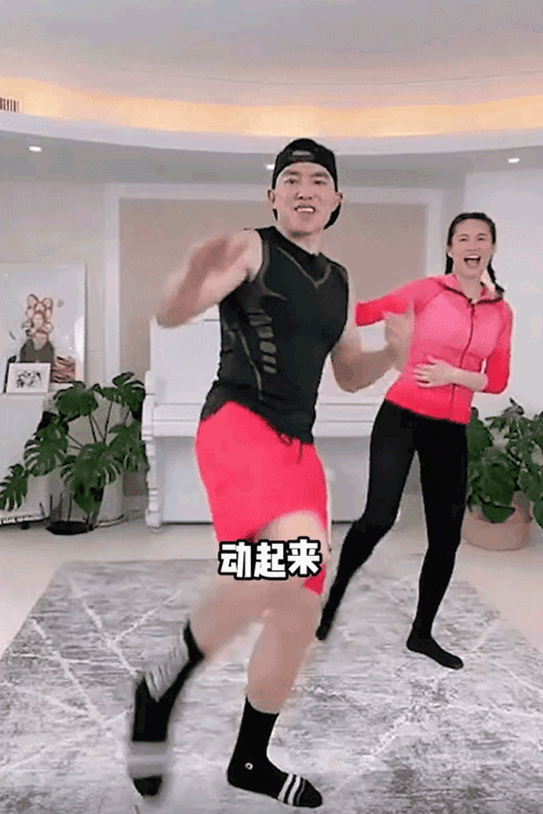 微信圖片_20220516102523.gif 微信圖片_20220516102523.gif