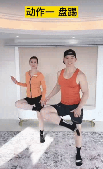 微信圖片_20220516102530.gif 微信圖片_20220516102530.gif