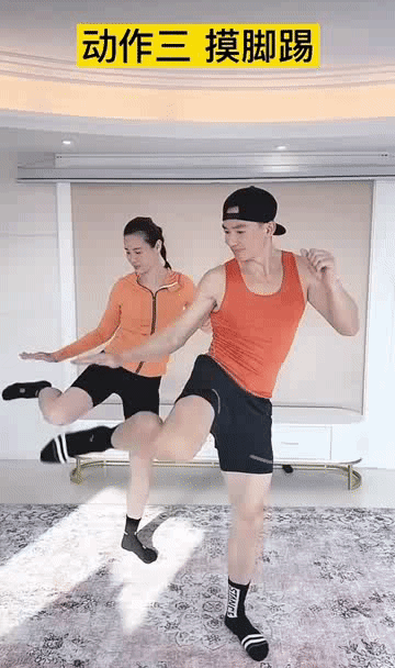 微信圖片_20220516102537.gif 微信圖片_20220516102537.gif