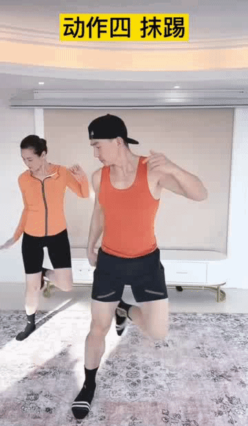 微信圖片_20220516102540.gif 微信圖片_20220516102540.gif