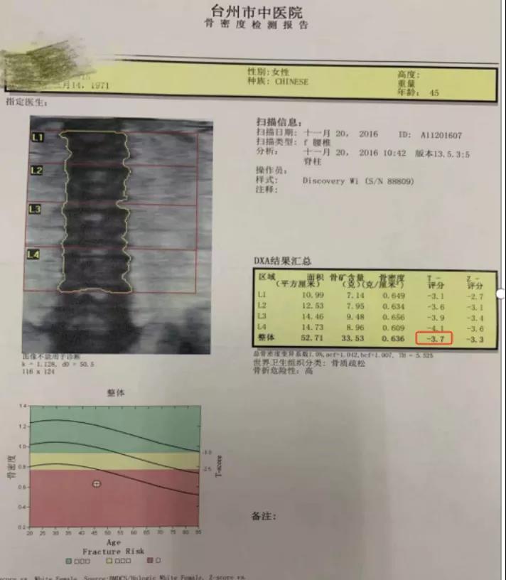 微信圖片_20220117083033.jpg