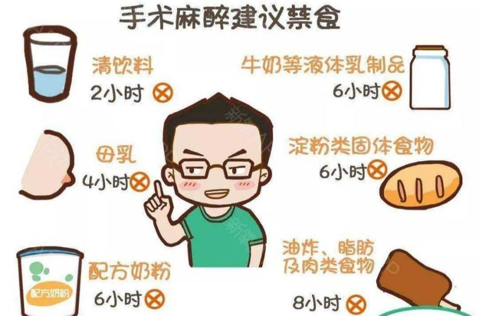圖片 6.png