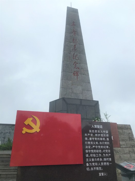 微信圖片_2021052714243621.jpg